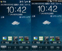 紀念一個曾經(jīng)的軟件產(chǎn)品（二） 基礎(chǔ)技術(shù)與貼圖基礎(chǔ)軟件服務(wù)的探索