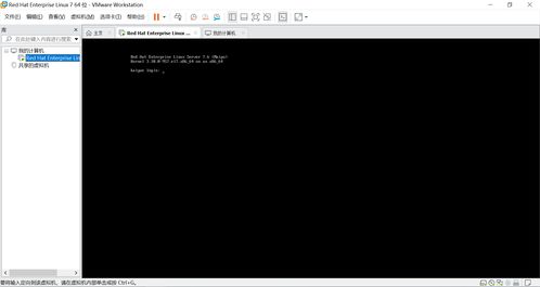 零基礎(chǔ)Linux入門 系統(tǒng)剛安裝完畢，如何搭建基礎(chǔ)軟件與服務(wù)環(huán)境？